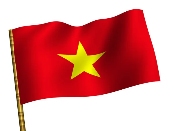ベトナム — ストック写真