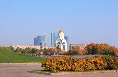 Landscape of park of the Victory in Moscow clipart