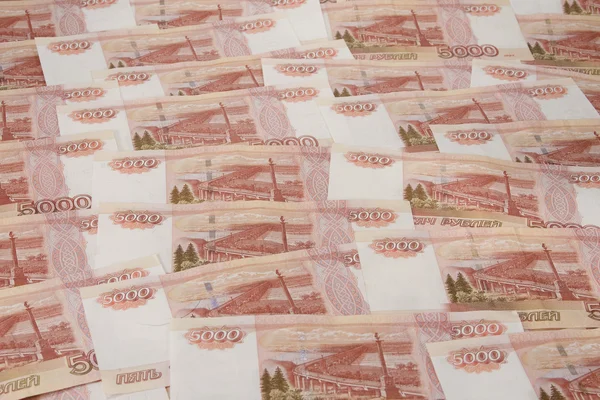 Banknote of russian money — Stock Photo, Image
