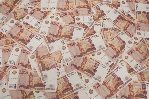 ロシアの金の銀行券 ストック写真