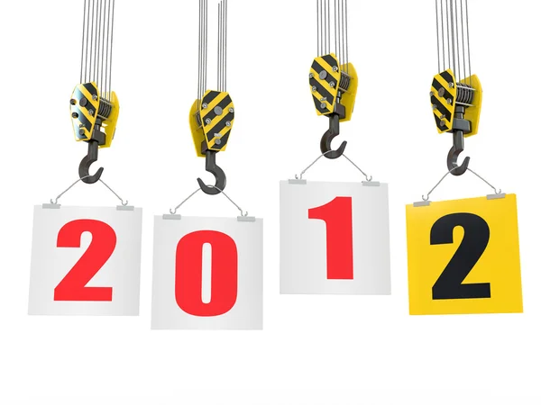 Новий 2012 рік. Кран гачки з дошками — стокове фото