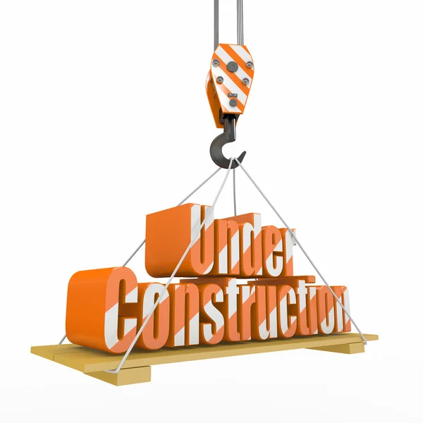 Under Construction. 3d — Stock Photo, Image