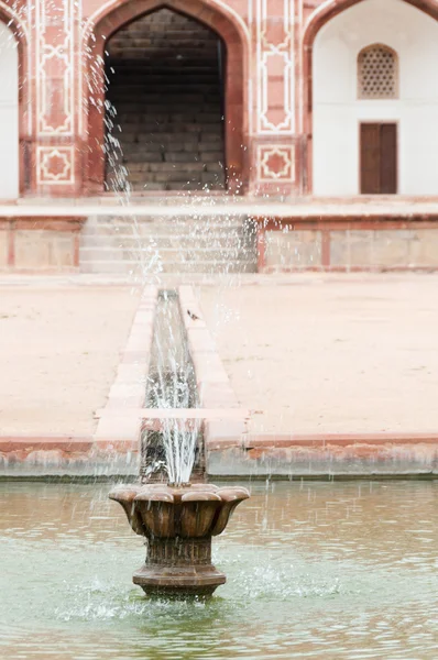 Fontaine de la tombe de Humayun à Delhi, Inde — Photo