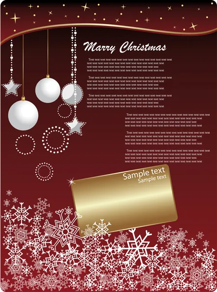 Christmas invitation background — Stock Vector