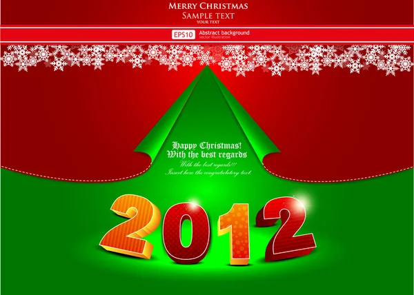 Abstract Kerstmis achtergrond voor kaart met frame. vector — Stockvector