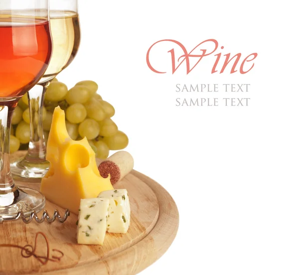 Τυρί, λευκό και κόκκινο κρασί, — Φωτογραφία Αρχείου