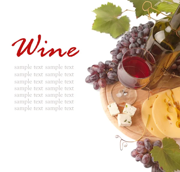 Kaas en rode wijn — Stockfoto