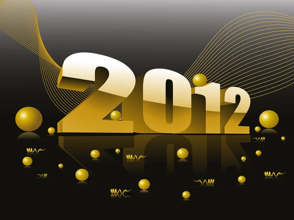 3d 效果 2012年用光滑球波背景 — 图库矢量图片
