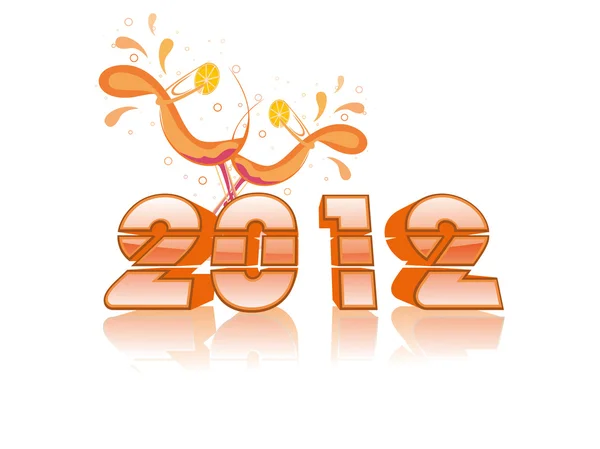 Texto 2012 brilhante com vetor de vidro de coquetel para 2012 — Vetor de Stock