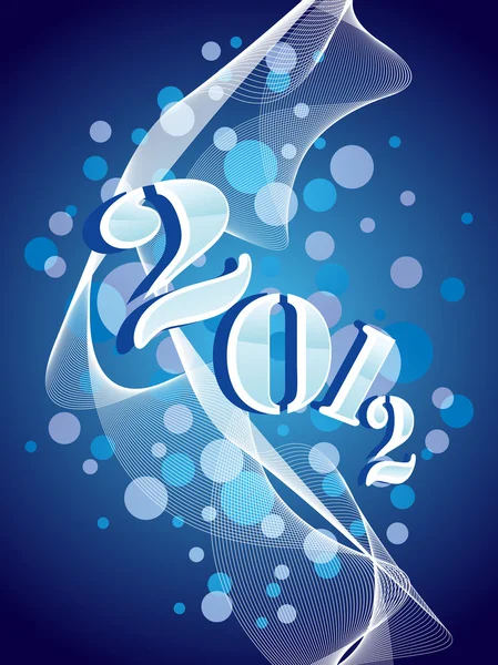 新年のお祝いのためのベクトル挨拶 — ストックベクタ