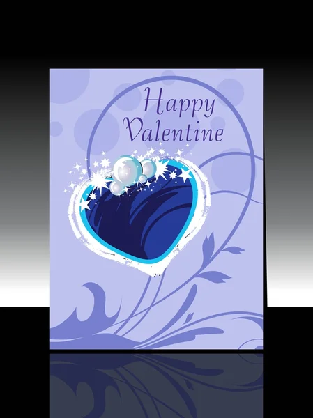 Vektor boldog Valentin-nap-üdvözlőlap — Stock Vector