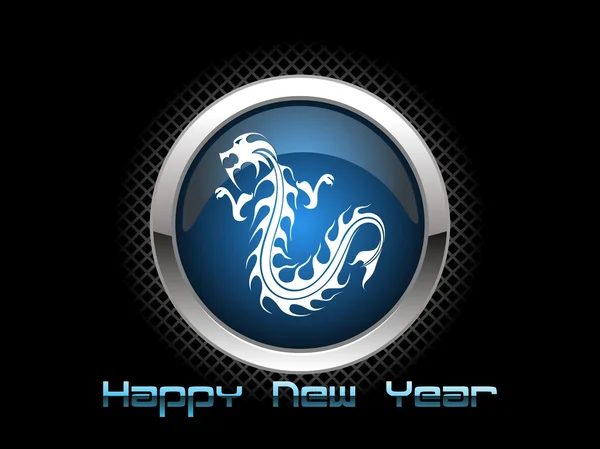 stock vector Vector isolated dragon icon for 2012