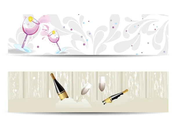 Set of two stylish banner for new year — Stock Vector