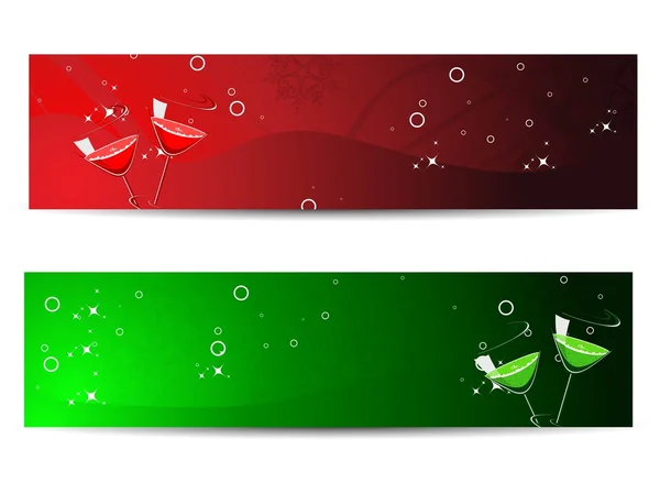 Set of header for new year — Stock Vector