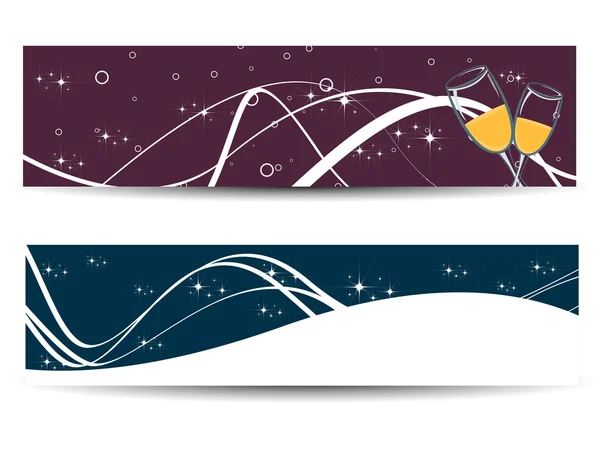 Set of two artistic banners for new year — Stock Vector