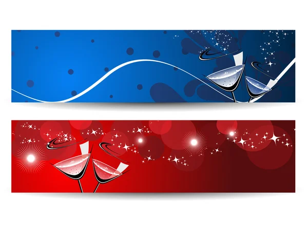 Abstract banner for new year — Stock Vector