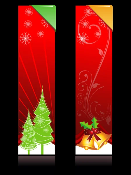 Набор баннеров на сайте на Рождество и другие праздники — стоковый вектор