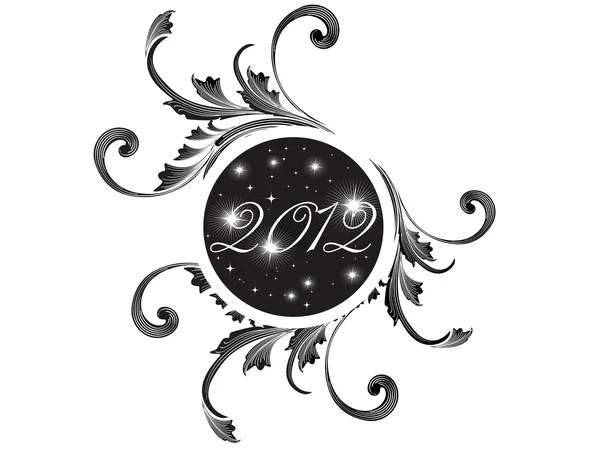 ΕΙΚΑΣΤΙΚΟ στοιχείο σχεδίασης με κείμενο 2012 για το νέο έτος — Διανυσματικό Αρχείο