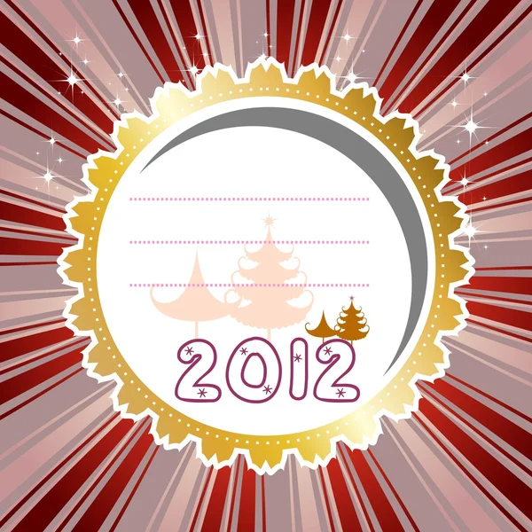 Ilustración abstracta del vector para la tarjeta feliz año nuevo 2012 . — Archivo Imágenes Vectoriales