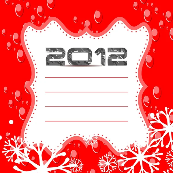 2012 Abstract vector New Year greeting card, with red bubbles ba — Stock Vector