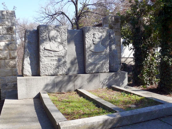 Old gravestones in Skobelev park, Pleven, Bulgaria — Stock Photo, Image