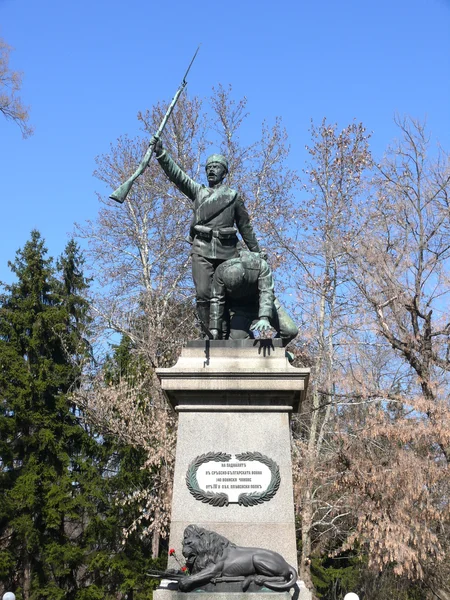 Пам'ятник для Сербська-Болгарська війна в центрі Плевен, Болгарія — стокове фото
