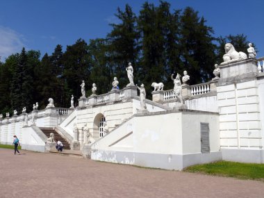 Sarayı yakınlarındaki eski Teras anıtlar. arkhangelskoye Emlak. Moskova