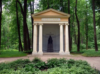 Catherine II Statue in Arkhangelskoye Estate. Moscow clipart