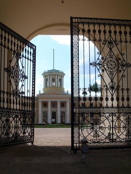Main palace in Arkhangelskoye Estate. Moscow — Stock Photo, Image