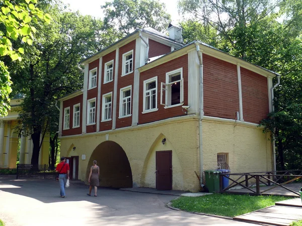 Maior acima da ravina em Arkhangelskoye Estate. Moscovo — Fotografia de Stock