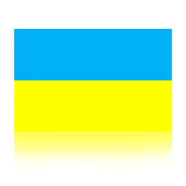 Drapeau de l'Ukraine — Photo