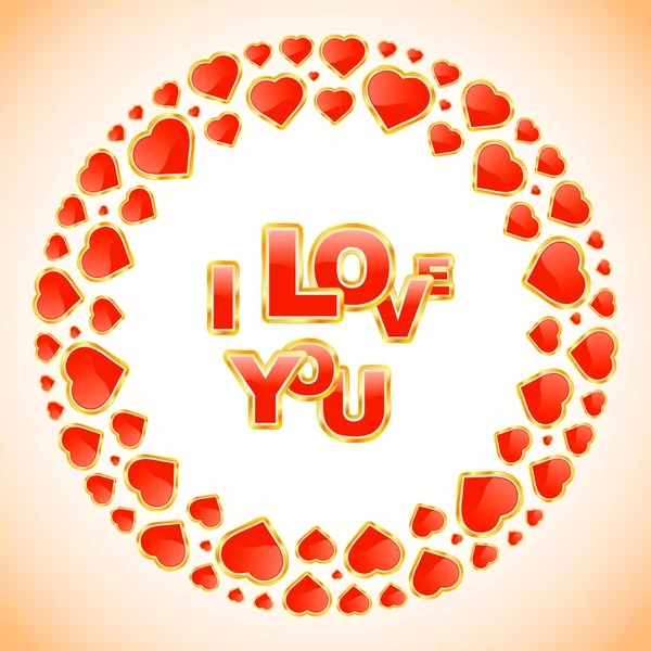 I love you. Love message. — Stock Vector