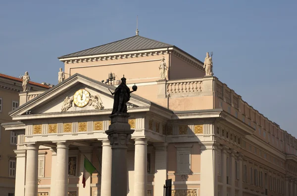 Palazzo della Borsa, Trieste — Foto Stock