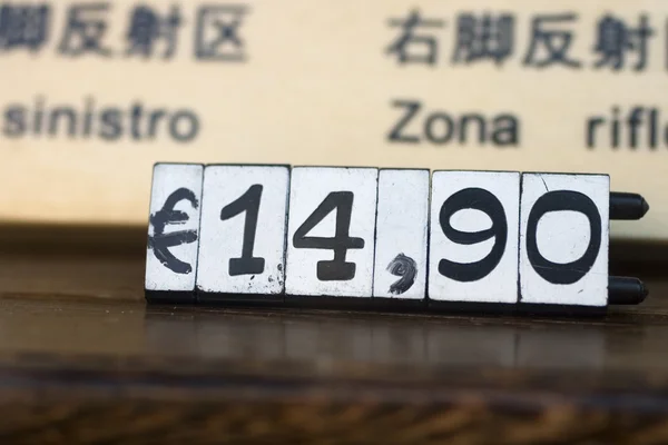 Euro price — Stock Photo, Image
