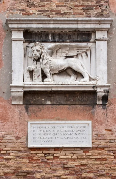 Escultura de un león alado, Venecia — Foto de Stock