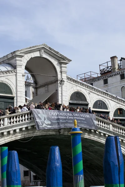Puente de Rialto, Venecia —  Fotos de Stock