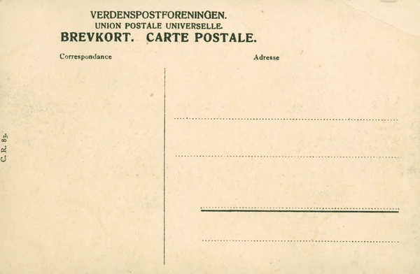 Εσοδεία ταχυδρομική κάρτα — Φωτογραφία Αρχείου
