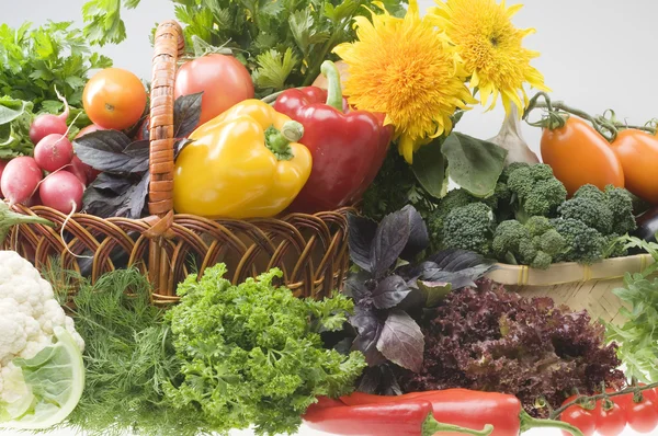 Objetos alimentares vegetais — Fotografia de Stock