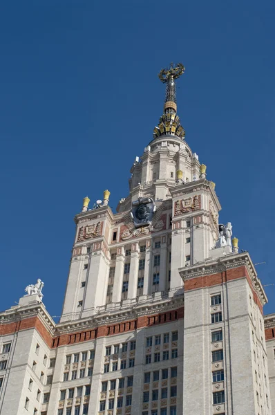 Staatsuniversiteit van Moskou — Stockfoto