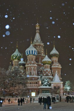 Winter night in Red Square clipart