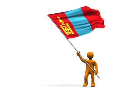 Mongolia clipart