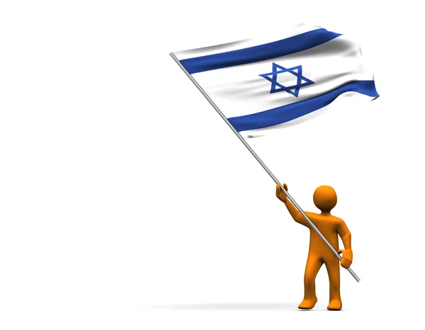 stock image Fan Of Israel