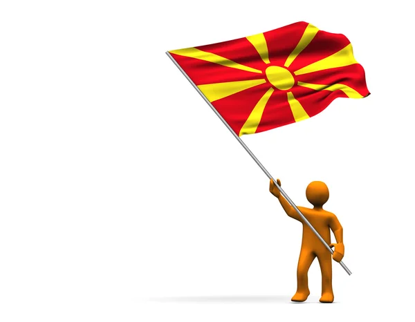 Ventilador da Macedónia — Fotografia de Stock