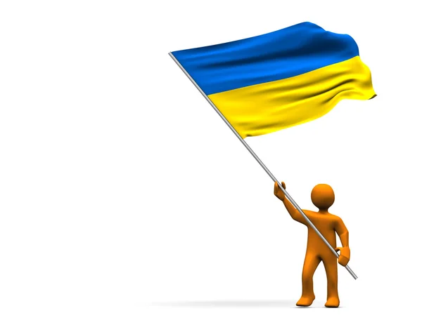 Fanoušek Ukrajina — Stock fotografie