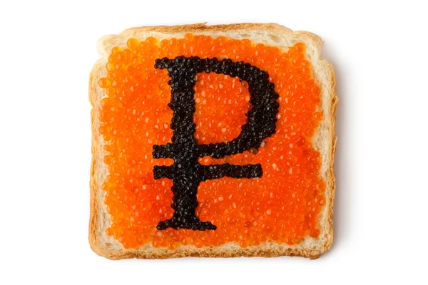 Monetära rubeln smörgås med kaviar — Stockfoto