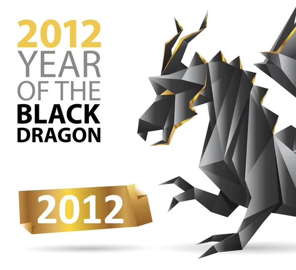 2012 плакат з орігамі дракон — стоковий вектор
