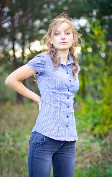 stock image Portrait of young beautiful girl at park