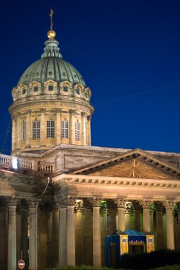 Dome of the Kazan cathedral clipart