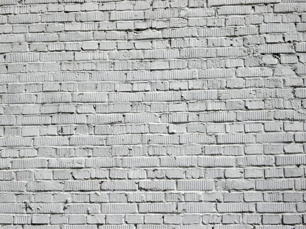 stock image Grey brick wall background