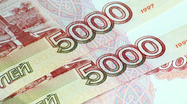 Pila de Rusia nota de rublo — Foto de Stock